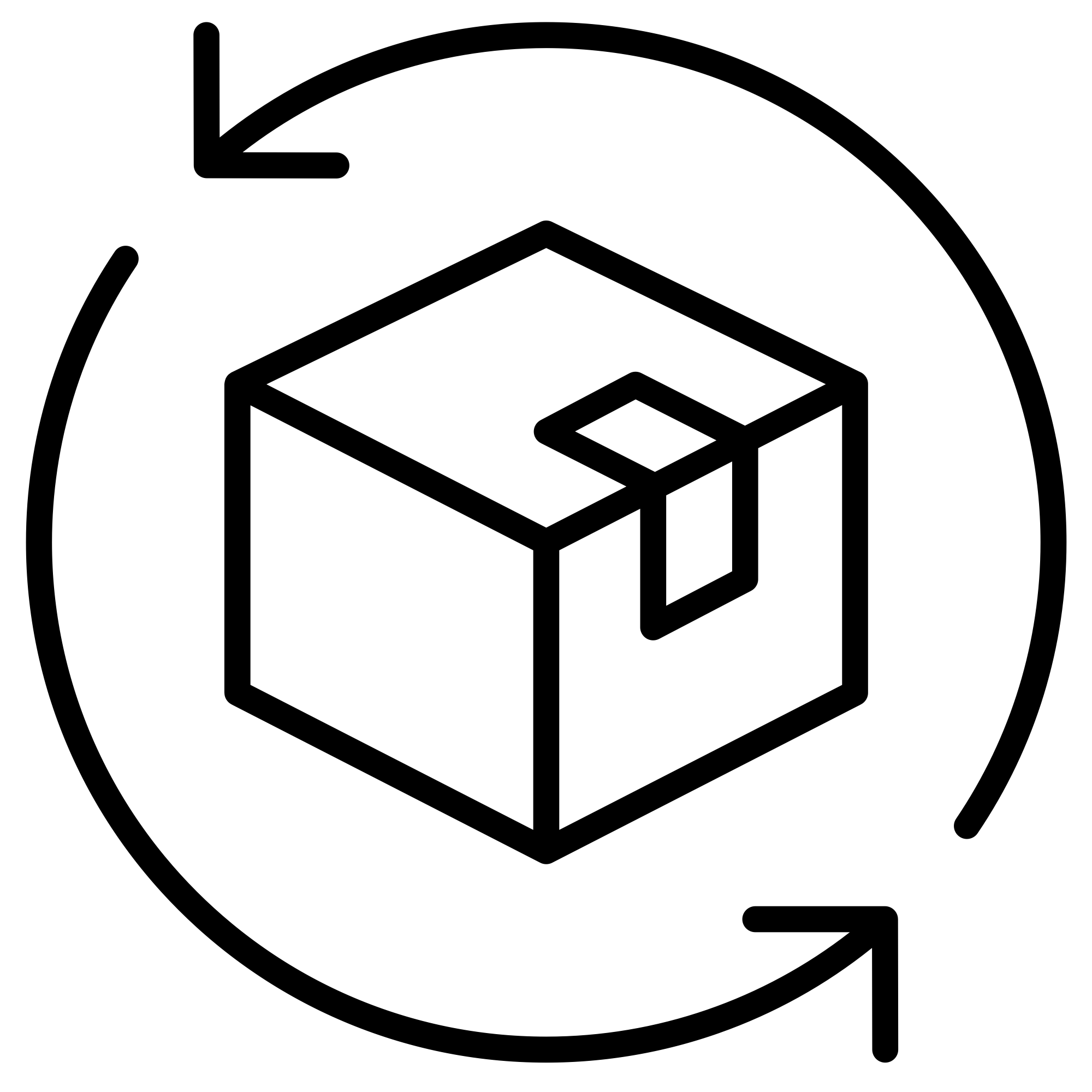 Icon of a package with arrows in a circle around it representing the cycle of a purchase and return.